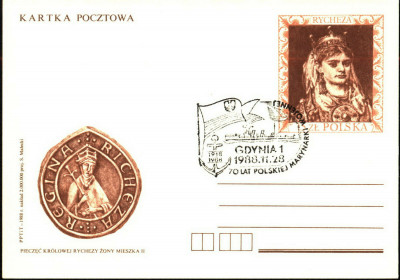 Cp 986 [KO88 244] 70 lat Polskiej Marynarki Wojennej